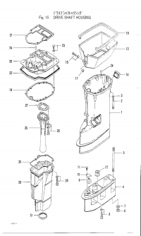 Drive Shaft Housing <br />   