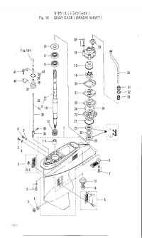    ( ,  ) <br /> Gear Case (Drive Shaft, Water Pump)