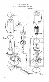 Power Trim & Tilt New <br />    New