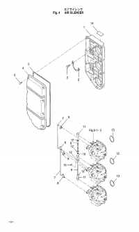 Air Silencer <br /> Air 