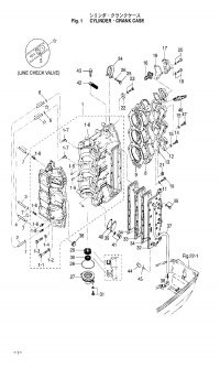 ,   .  <br /> Cylinder, Crank Case Assy