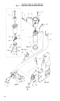 Electric Starter <br /> 