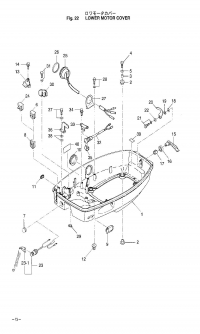 Motor Cover Lower <br />   