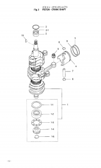 ,    <br /> Piston, Crankshaft