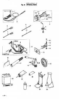   <br /> Optional Parts