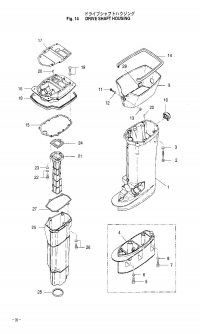 Drive Shaft Housing <br />   