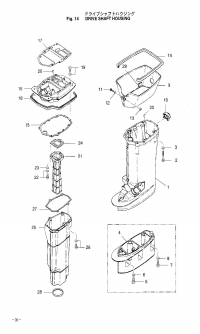     <br /> Drive Shaft Housing