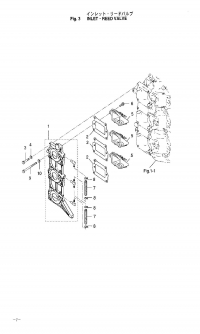    <br /> Inlet, Reed Valve