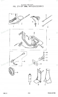   2 <br /> Optional Parts 2