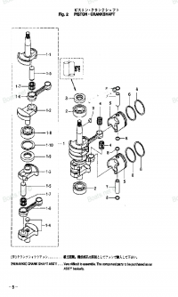 ,  .  <br /> Piston, Crankshaft