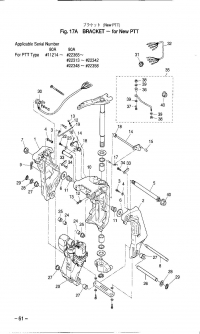 Bracket For New Ptt <br />   New Ptt