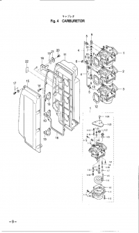   <br /> Carburetor