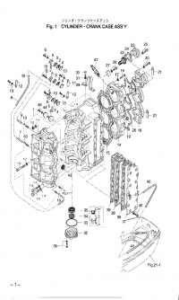 ,   .  <br /> Cylinder, Crank Case Assy