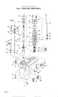    ( ,  ) <br /> Gear Case (Drive Shaft, Water Pump)