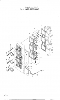 Inlet, Reed Valve <br /> ,  