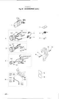   <br /> Optional Parts