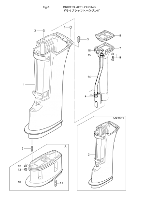 Fig.08    <br /> Fig.08 Drive Shaft Housing