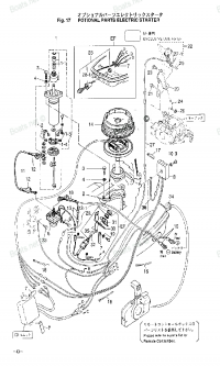 Electric Starter <br /> 