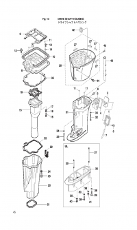 Drive Shaft Housing <br />   