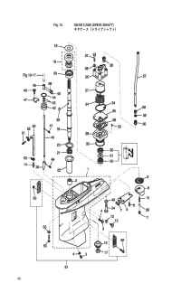    ( ,  ) <br /> Gear Case (Drive Shaft, Water Pump)