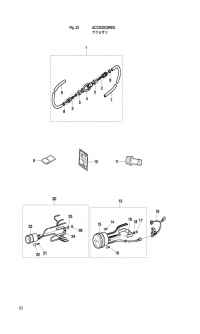 Optional Parts <br />  