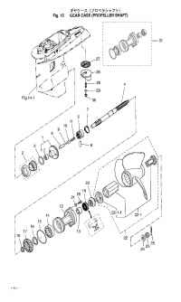    (  ) <br /> Gear Case (Propeller Shaft)