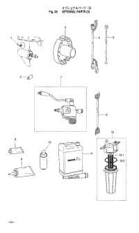   2 <br /> Optional Parts 2