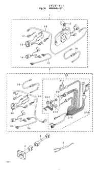 Optional Parts 3 <br />   3