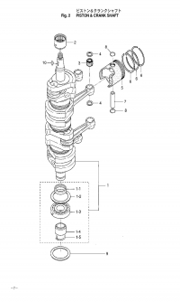 Piston, Crankshaft <br /> , 