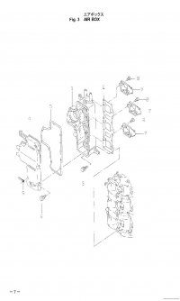 Air Box <br /> Air Box