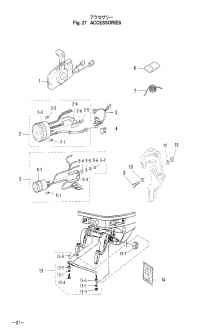   <br /> Optional Parts