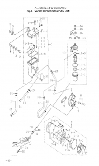 Vapor Separator & Fuel Line <br />  & Fuel Line