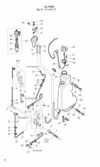    <br /> Oil Pump