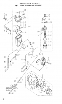 Vapor Separator & Fuel Line <br />  & Fuel Line