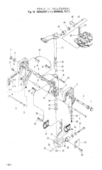 Bracket 1 Manual Tilt <br />  1  Tilt