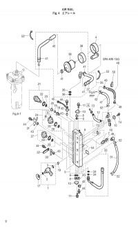 Air Rail <br /> Air Rail