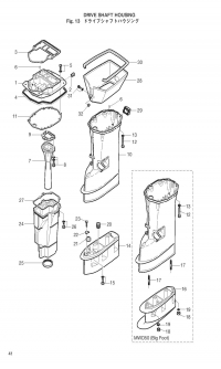 Drive Shaft Housing <br />   