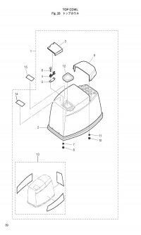    <br /> Motor Cover