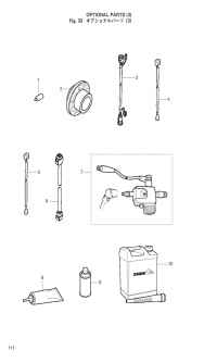 Optional Parts 3 <br />   3