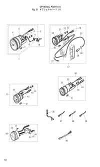   <br /> Optional Parts