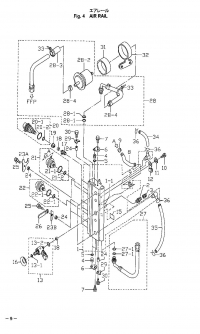 Air Rail <br /> Air Rail