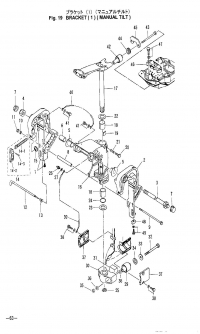Bracket 1 Manual Tilt <br />  1  Tilt