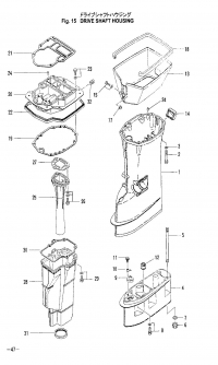 Drive Shaft Housing <br />   