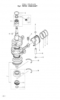 Piston, Crankshaft <br /> , 
