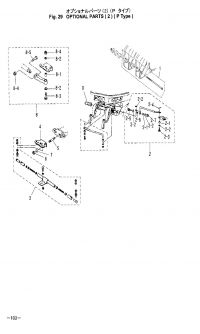 Steering Linkage <br />    