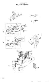   <br /> Optional Parts