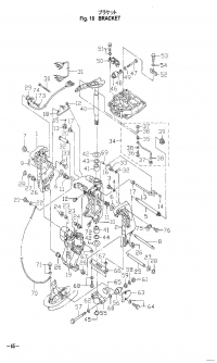   <br /> Bracket