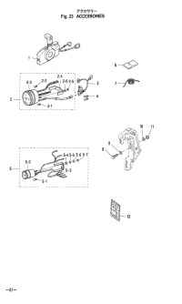   <br /> Optional Parts