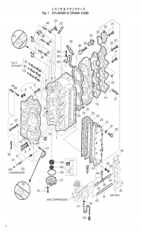 ,   .  <br /> Cylinder, Crank Case Assy