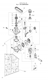   <br /> Air Compressor